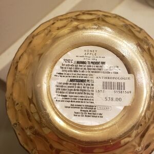 Anthropologie Honey Apple Candle